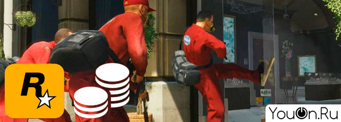 rockstar-monetize-their-games