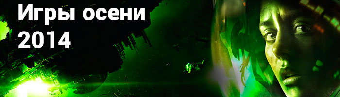 date-of-release-games-a14