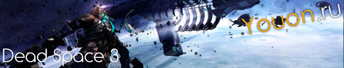 dead-space-3