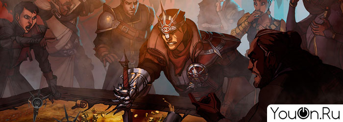 dragon-age-inquisition-gone-gold